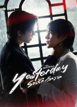Xem Phim Yesterday Vietsub HD Online