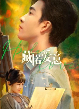 Xem Phim Giấu Kín Tình Yêu Vietsub HD Online