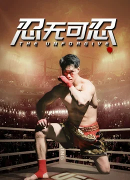 Xem Phim Không Thể Nhẫn Nhịn Vietsub HD Online