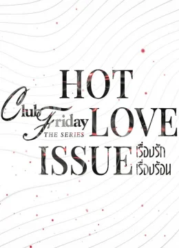 Xem Phim Yêu Người Đến Chết Vietsub HD Online